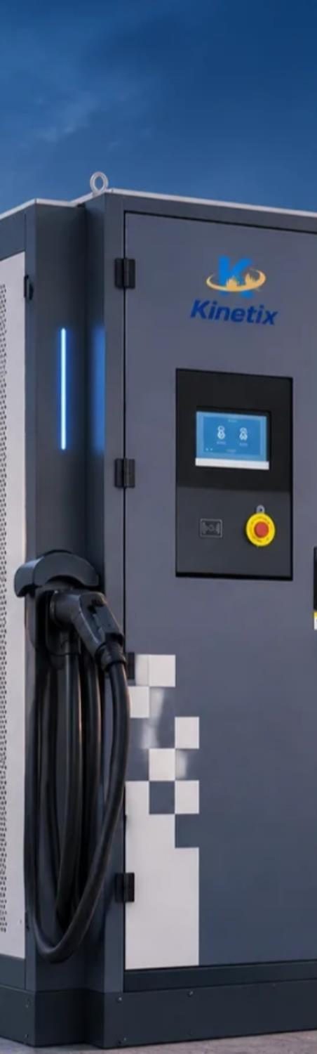 120kW Floor-Mounted DC Charging Station