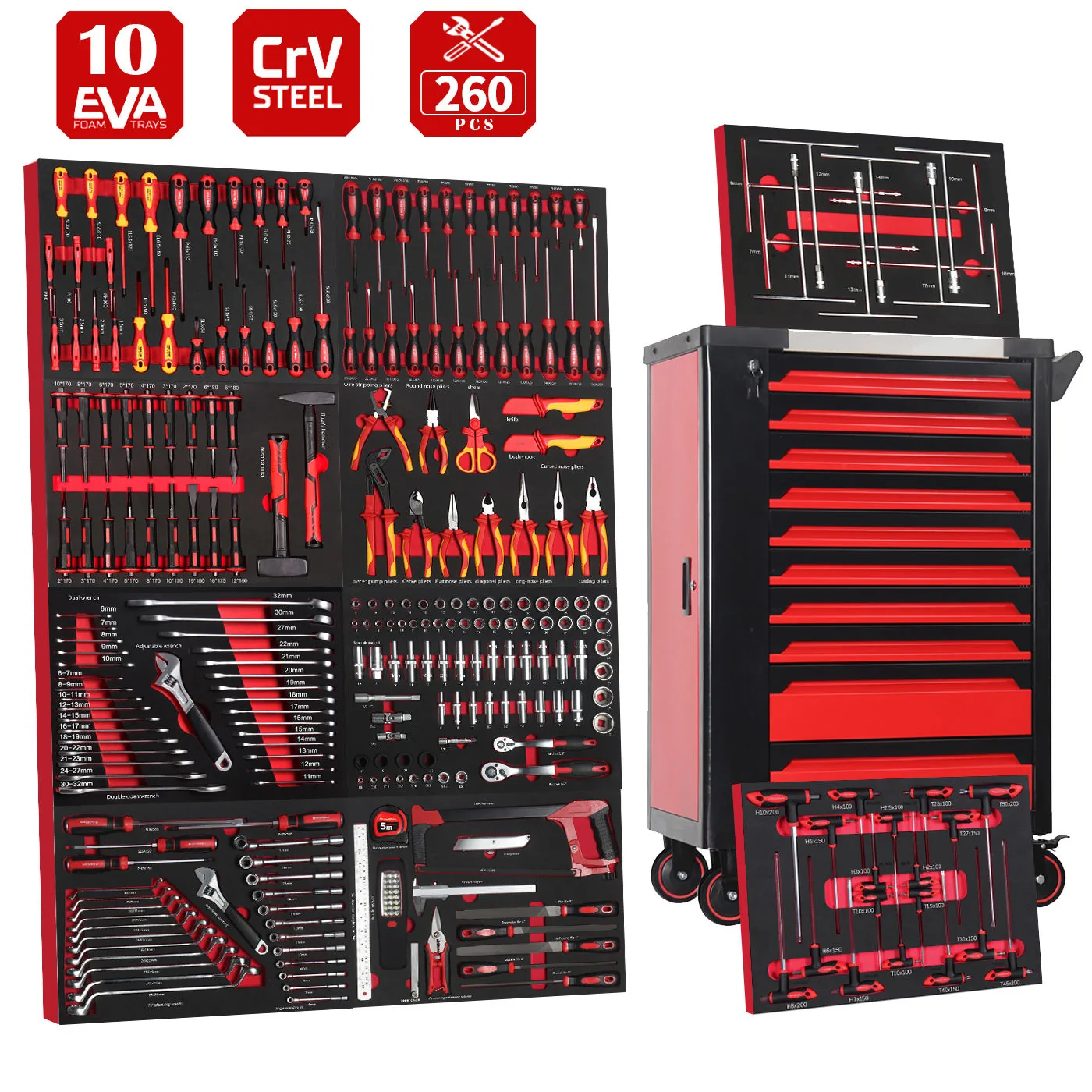 260 件 EVA 工具套装（含工具车）