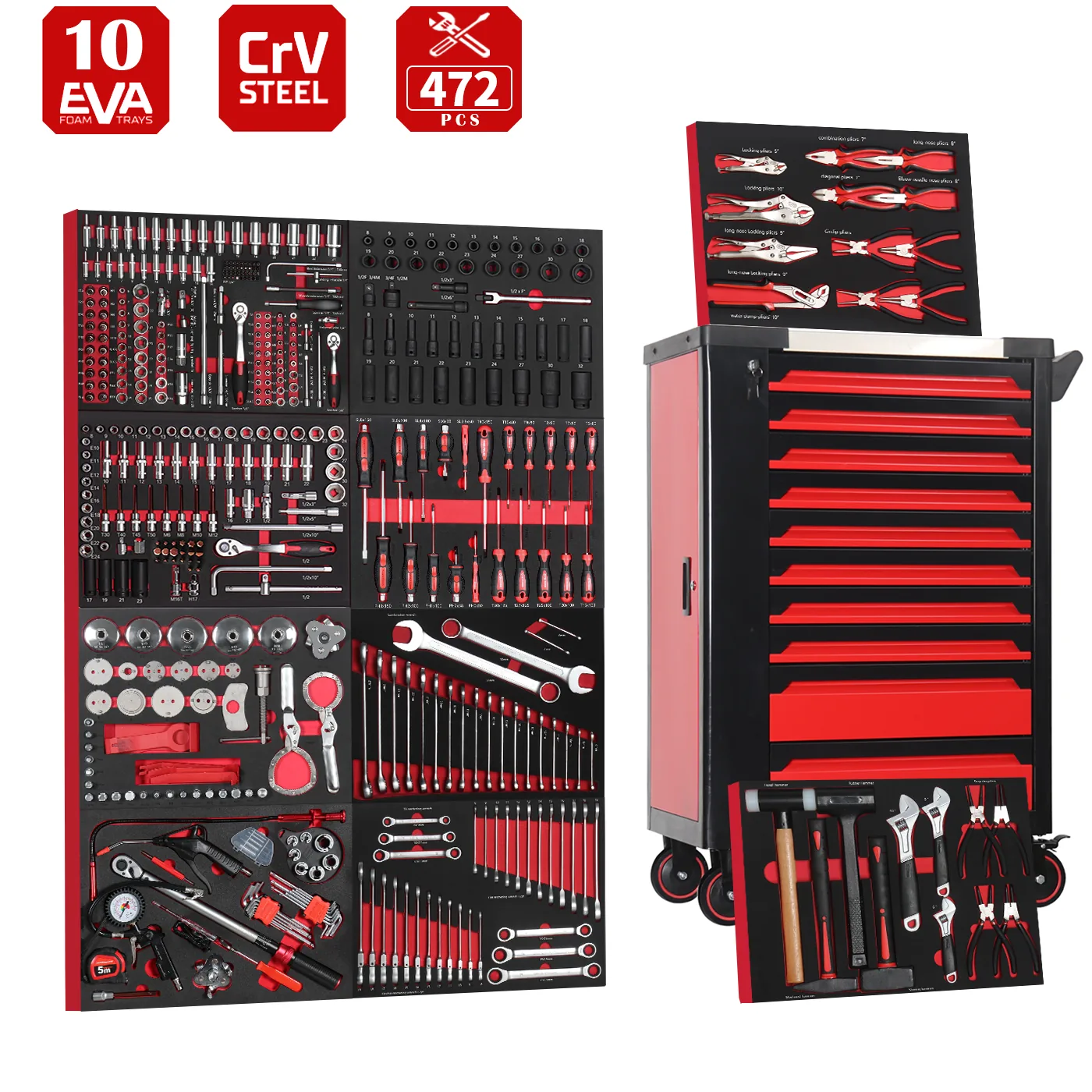 472 件 EVA 工具套装（含工具车）