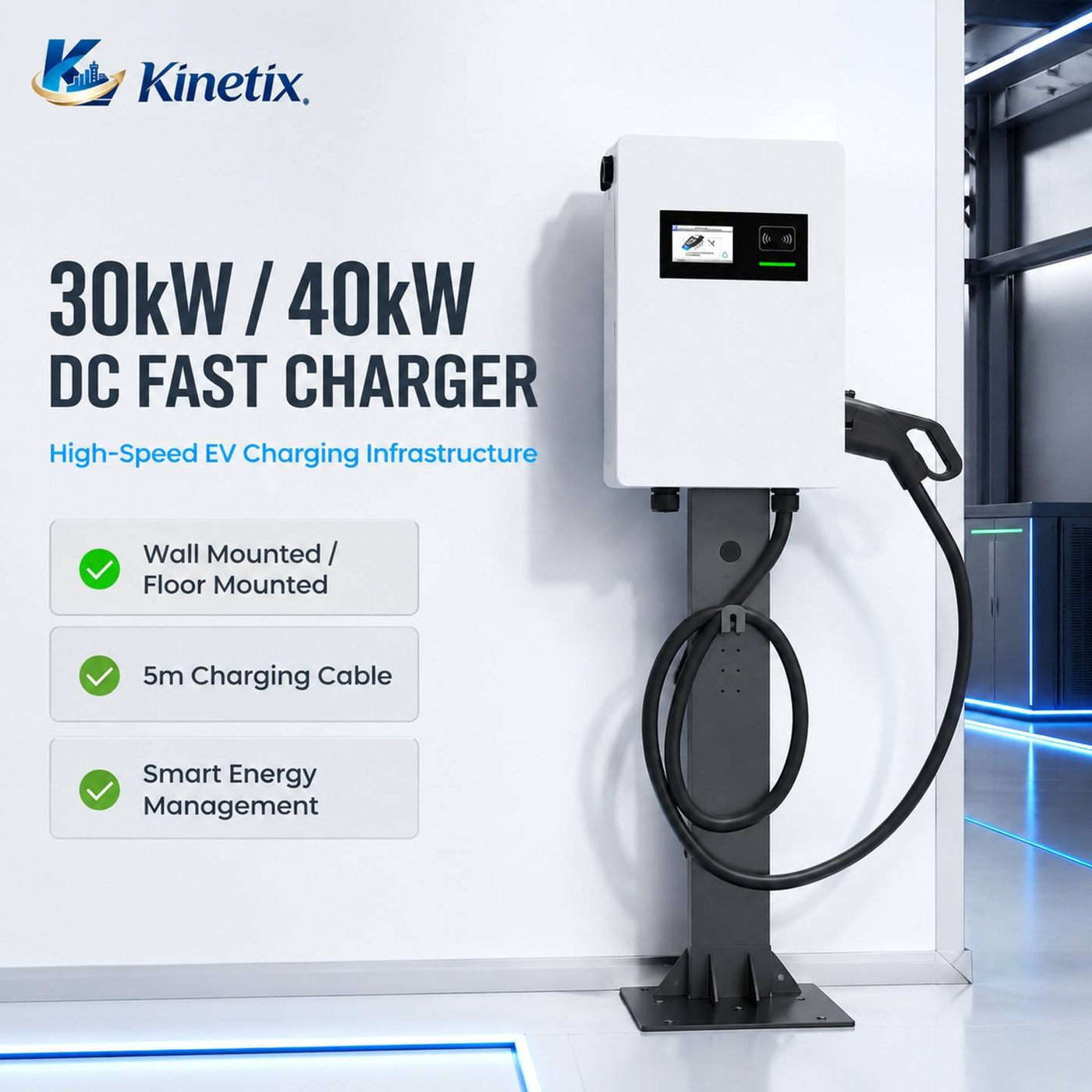Wall-Mounted DC Charging Station, 20-40 kW · CCS1 · IP55
