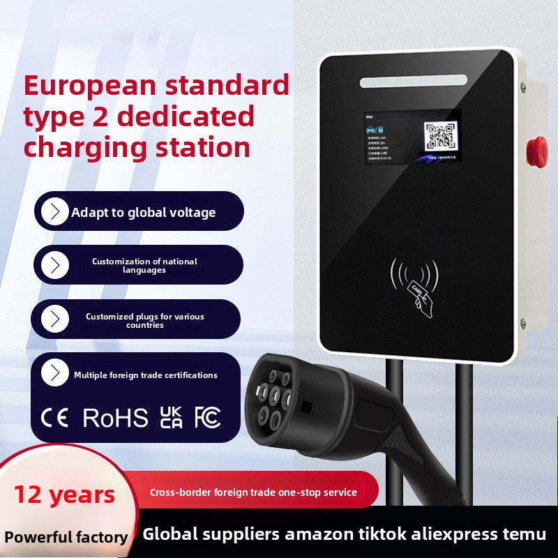 Wall-Mounted AC EV Charger, 7-22 kW · Type 2