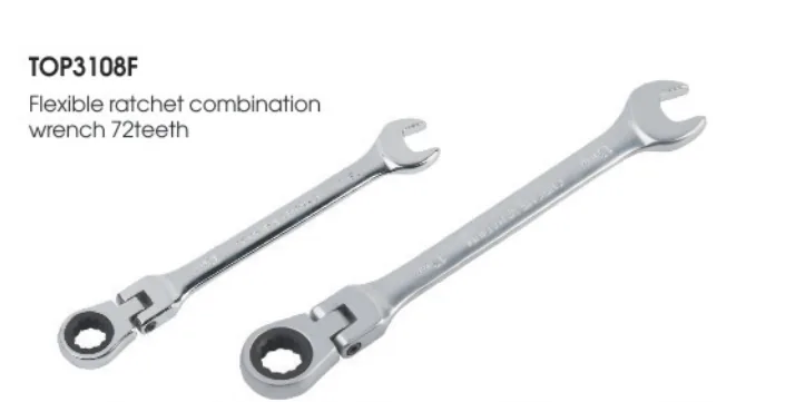 Flexible Ratchet Combination Wrench, 72 Teeth (Flat)